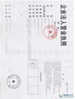 探秘现代工艺 当膨化食品遇上0先进技术的品类革新